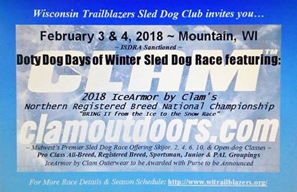 February 3 & 4, 2018